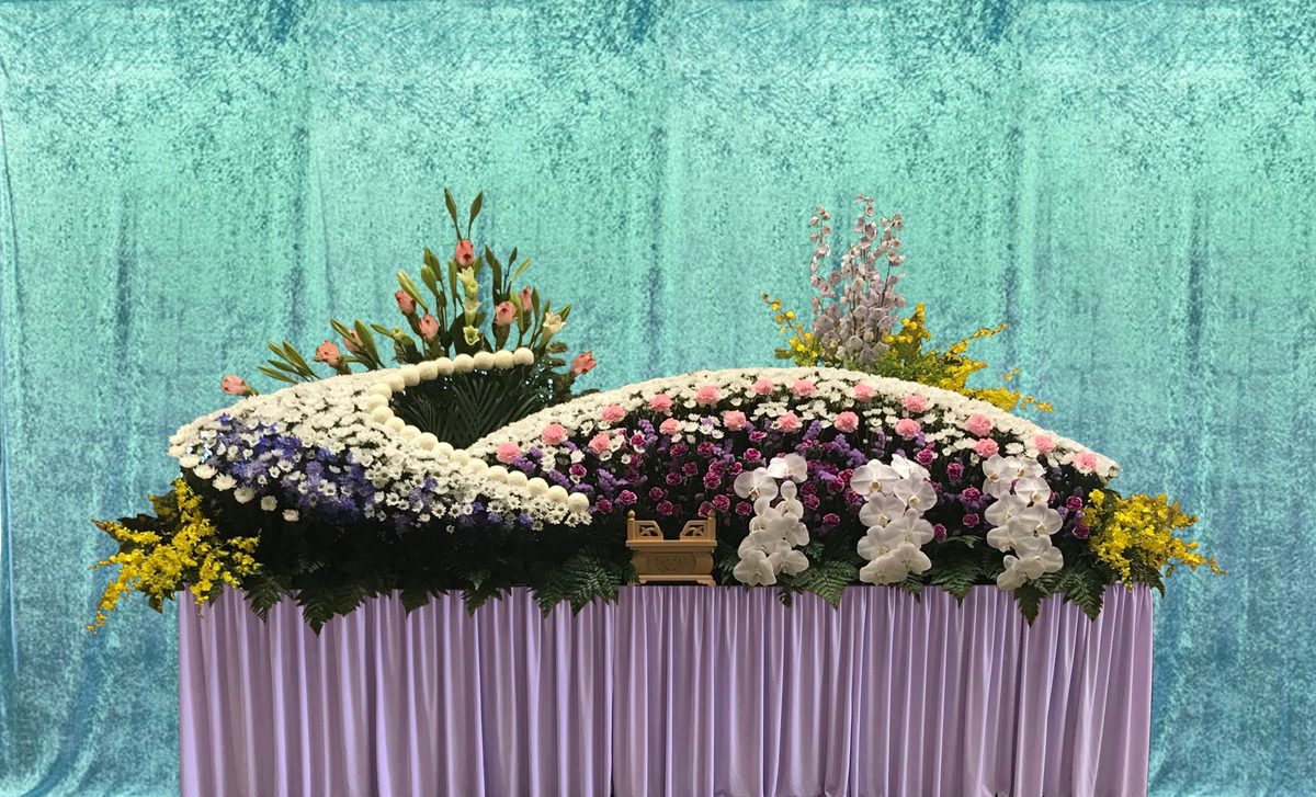 生花祭壇1